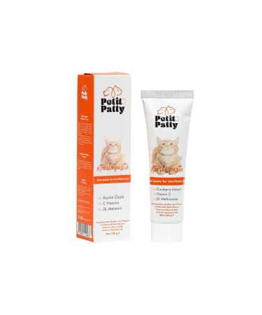 Petit Patty Cat Sterile Immunity Kit (sterile Paste + Plus+b For Cats) - Buy Online on GoSupps.com