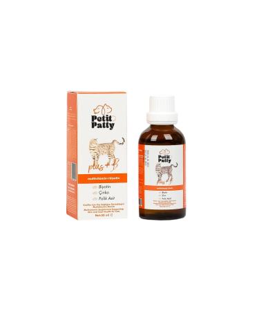 Petit Patty Cat Sterile Immunity Kit (sterile Paste + Plus+b For Cats) - Buy Online on GoSupps.com