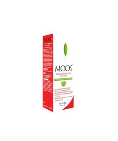 Baby ( CLAY MASK GIFT ) Moos Tamanu and Argan Essence Skin Care Cream 60 ml ( 1 PIECE )