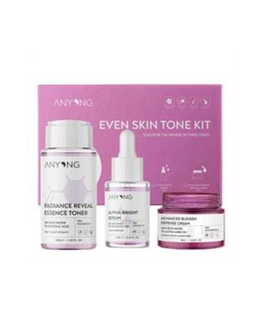 Baby ( CLAY MASK GIFT ) Anyong Anti-Spot and Brightening Skin Care Set ( 1 PIECE )