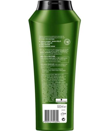 Gliss Bio-tech Strengthening Shampoo Set (SHAMPO 500 ML SHAMPOO 360 ML) - Buy Online on GoSupps.com