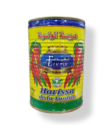 Family friendly Harissa Laroyale Hot pepper 360gr - Buy Online on GoSupps.com