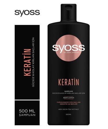 Syoss Keratin Perfection Shampoo 500 ml 3-pack - Buy Online on GoSupps.com