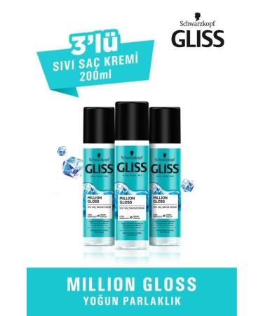 Gliss Million Gloss Intense Shine Leave-In Liquid Hair Conditioner 200 ml X 3 Pieces