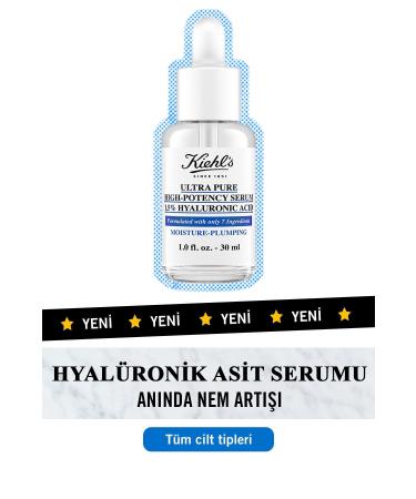Kiehl's PLUMPING & MOISTURIZING ULTRA SKIN SOOTHING AND BALANCING FACE SERUM 30ML PSSN2693