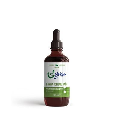 GLOKIM Okra Seed Oil 100 ml Cold Press