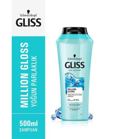 Gliss Million Gloss Intense Shine Shampoo 500 ml X 6 Pieces - Buy Online on GoSupps.com