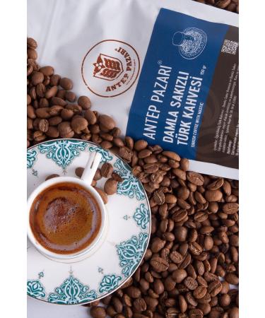 Antep Pazari Turkish Coffee - Mastic -150 gr. - Buy Online on GoSupps.com