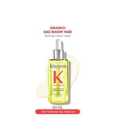 Kerastase Premiere Huile Gloss Reparatrice-Intensive Shine Repairing Care Oil-30ml- CYT97
