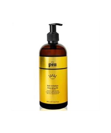 Baby ( CLAY MASK GIFT ) Piu Cosmetic Oil Based Cleanser 400ml ( 1 PIECE )