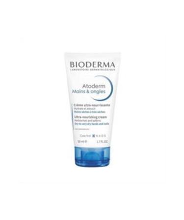 Baby ( CLAY MASK GIFT ) Bioderma Atoderm Hand and Nail Care Cream 50ml ( 1 PIECE )