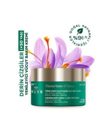Nuxe ( CLAY MASK GIFT ) Nuxe Nuxuriance Ultra Anti Aging Body Cream 200 ml ( 1 PIECE )