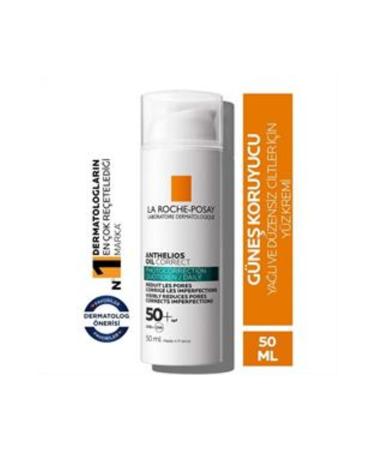 Baby ( CLAY MASK GIFT ) La Roche Posay Anthelios Oil Correct SPF50+ Sun Cream 50ml ( 1 PIECE )