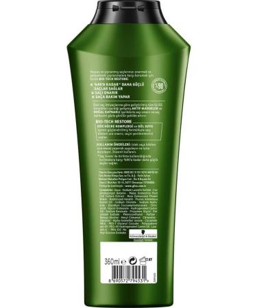 Gliss Bio-tech Strengthening Shampoo 360 ml X 4 Pieces - Buy Online on GoSupps.com