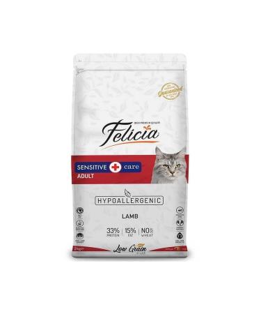 Felicia Low Grain Lamb Adult Hypoallergenic Cat Food 2kg