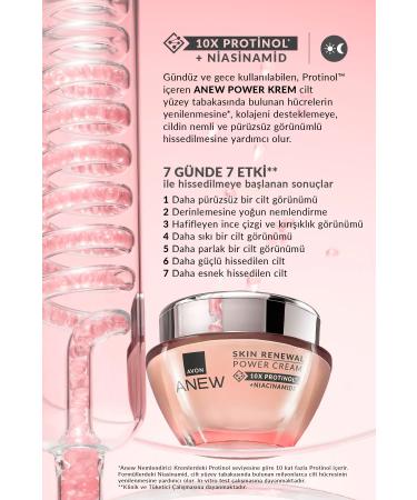 Avon Anew Power Set Face Serum 30ml + Eye Contour Cream 15ml + Power Face Cream 50ml + Lovider Pocket Mirror - Buy Online on GoSupps.com