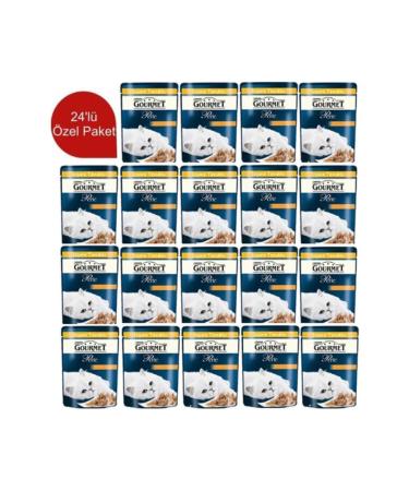 Gourmet Perle Mixed 85 Gr 24 Pieces - Buy Online on GoSupps.com