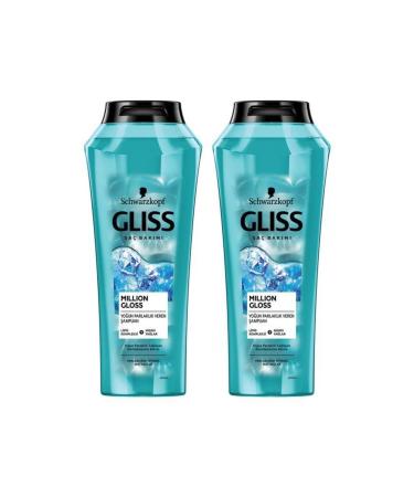 Gliss Million Gloss Intense Shine Shampoo 400 ml X 2 Pieces - Buy Online on GoSupps.com