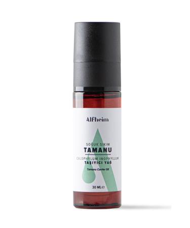 Alfheim Tamanu Oil/ Tamanu Oil/ Carrier Fixed Oil/ 30 Ml - Buy Online on GoSupps.com