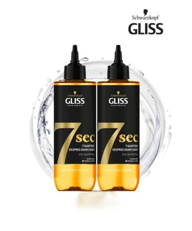 Gliss 7 Seconds Express Repair Care Liquid Cream - 7 Sec Oil Nutritive X 2 - Buy Online on GoSupps.com