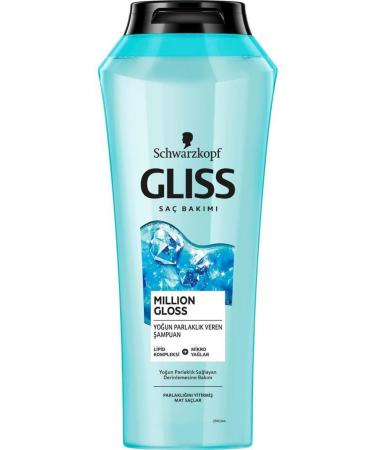 Gliss Million Gloss Intense Shine Shampoo 500 ml X 6 Pieces - Buy Online on GoSupps.com