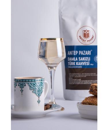 Antep Pazari Turkish Coffee - Mastic -150 gr. - Buy Online on GoSupps.com