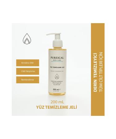 PUREICAL Facial Cleansing Gel Mineral Complex Deep Cleansing Provitamin B5 Allantoin 200 ml