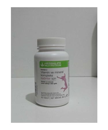 Herbalife Formula 2 Vitamin Women