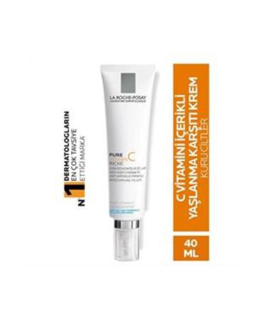 Baby ( CLAY MASK GIFT ) La Roche Posay Redermic C PS Skin Care Cream 40 ml ( 1 PIECE )