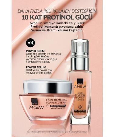 Avon Anew Power Set Face Serum 30ml + Eye Contour Cream 15ml + Power Face Cream 50ml + Lovider Pocket Mirror - Buy Online on GoSupps.com