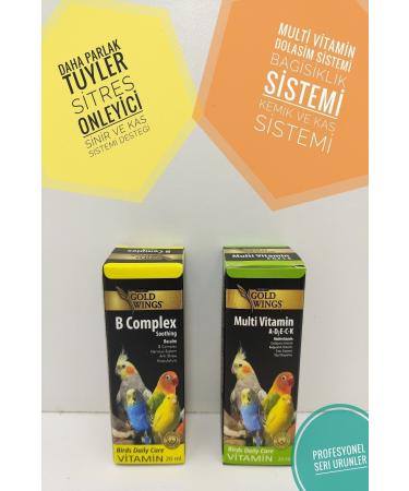 ozzipetshop Birds Anti-Feather Loss Vitamin Set Professional Series