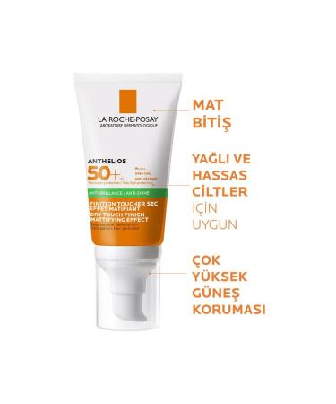 La Roche Posay ANTHELIOS ANTI-BRILLANCE SUN CREAM