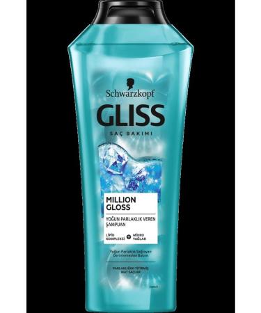 Gliss Million Gloss Intense Shine Shampoo 400 ml 3-pack - Buy Online on GoSupps.com