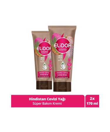 Elidor Nature's Energy Repairing Super Hair Care Cream Coconut Oil 170 ml X2