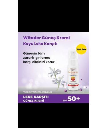 witader Sunscreen 50spf Anti-Spot Sunscreen Cream 50ml