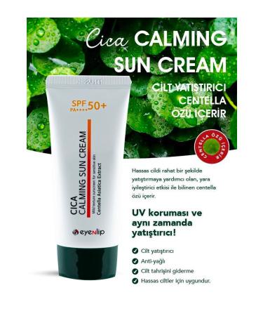 Eyenlip Beauty Cica Sun Cream SPF50+/PA UV Protection 50 ml - Buy Online on GoSupps.com