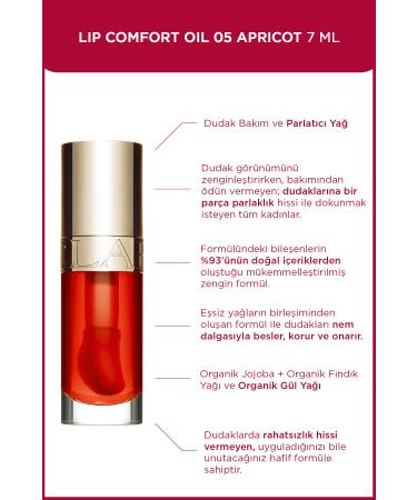 Clarins Lip Comfort Oil 05 Lip Care Oil