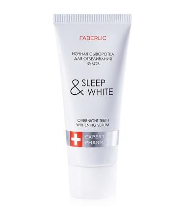 Faberlic Expert Pharma Series Teeth Whitening Night Serum*1748