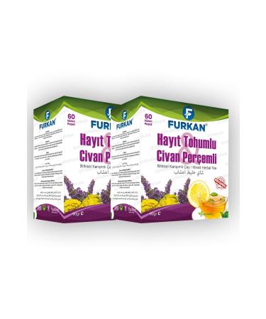 Furkan Natural Products 2 PIECES OF HERBAL MIXTURE TEA WITH VISCOSE SEEDS & YARROW - Buy Online on GoSupps.com