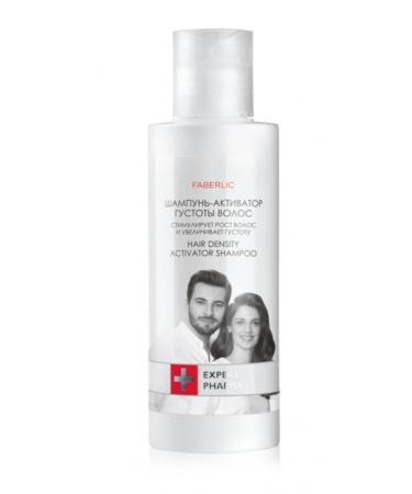 Faberlic EXPERT PHARMA Series Hair Density Increasing Active Shampoo 1691