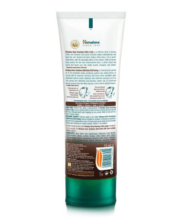 Himalaya Since 1930 Deep Cleansing Deep Cleansing Effective Pore Cleaner Peeling Effective Facial Cleanser Scrub 75 ml - Buy Online on GoSupps.com