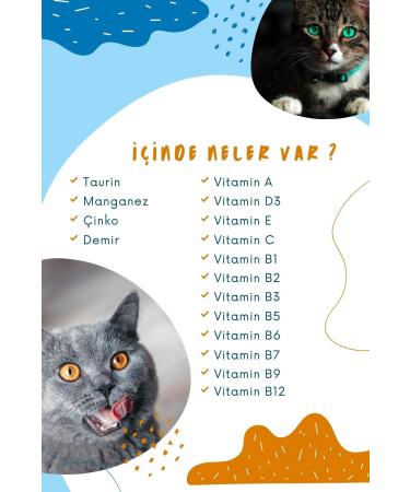 muvicado Multivitamin Malt Paste - Taurine Cat Malt - Hairball Prevention - Buy Online on GoSupps.com