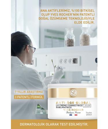 Yves Rocher ANTI-AGE GLOBAL - SKIN SOOTHING AND BALANCED DAY CREAM-50ML DKHAIR1033 - Buy Online on GoSupps.com