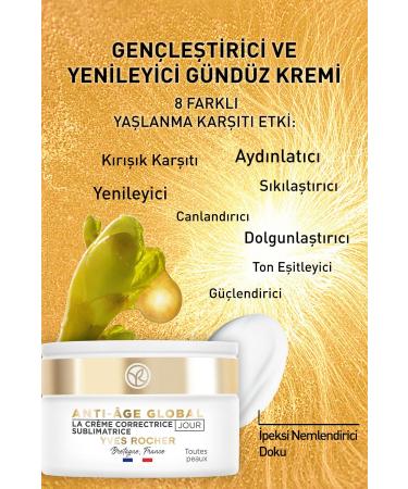 Yves Rocher ANTI-AGE GLOBAL - SKIN SOOTHING AND BALANCED DAY CREAM-50ML DKHAIR1033 - Buy Online on GoSupps.com