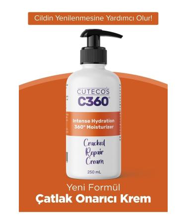 Cutecos C360 Anti-Stretch & Moisturizing Cream - Buy Online on GoSupps.com