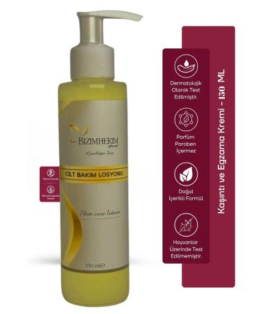 BIZIMHEKIM Sulfur Skin Care Lotion (SCABBAGE ITCHING) 150 ml restorative cream - Buy Online on GoSupps.com
