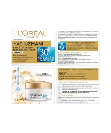 Pastel Plump Up Plumping Lip Gloss 207 +L'Or al Paris Age Specific 30+ Day Cream - Buy Online on GoSupps.com