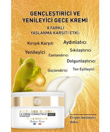 Yves Rocher ANTI-AGE GLOBAL SKIN SOOTHING AND BALANCING NIGHT CREAM-50ML DKHAIR1032 - Buy Online on GoSupps.com
