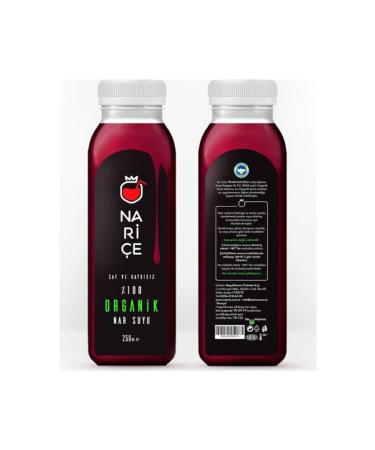 NAR CE 20 Pieces X 250 Cc Organic Frozen Pomegranate Juice