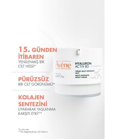 Avene SKIN SOOTHING AND BALANCING NIGHT CREAM WITH HYALURONIC ACID-NIACINAMIDE 40 ML - Buy Online on GoSupps.com